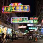 hk_img_0187VB.jpg